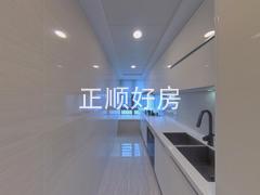 厨房