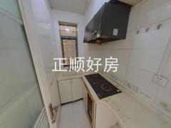 厨房