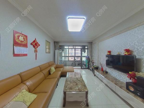 VR看房