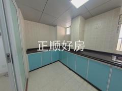 厨房