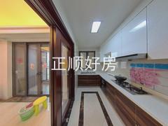 厨房