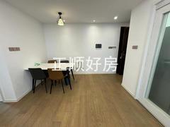 餐厅