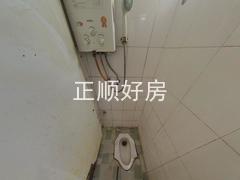 卫生间