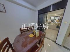 餐厅