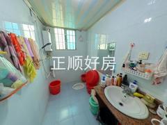 卫生间