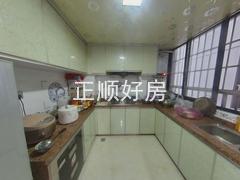 厨房