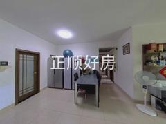 餐厅