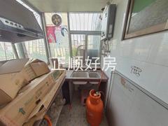 厨房