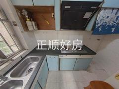 厨房