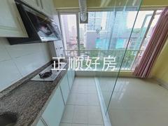厨房