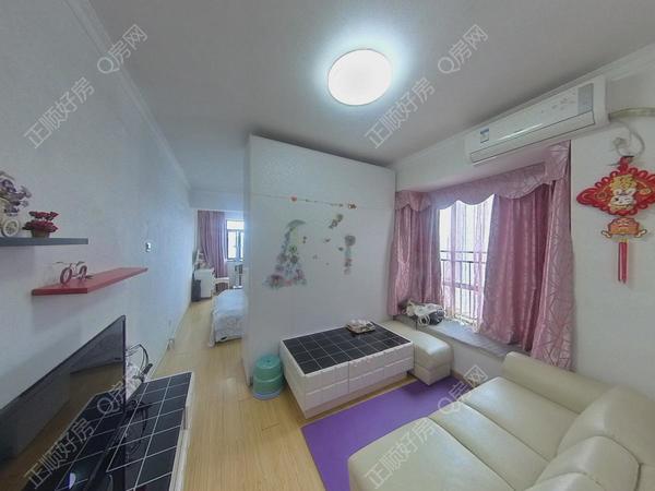 VR看房