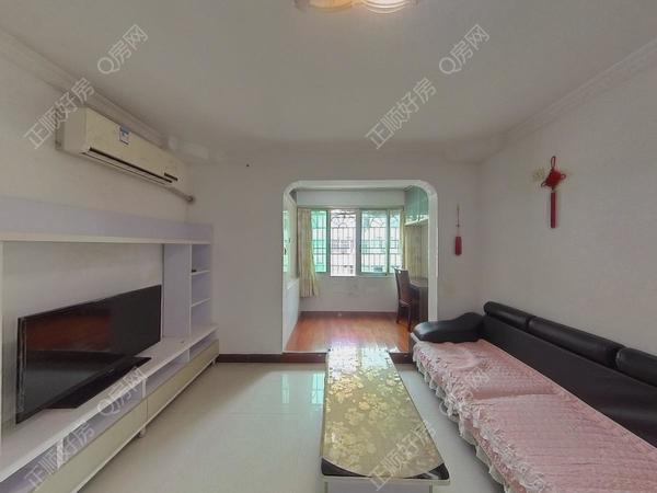 VR看房
