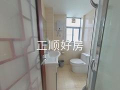 卫生间