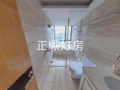 卫生间