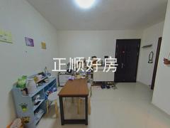 餐厅