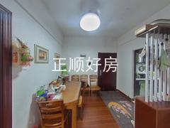 餐厅