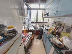 厨房