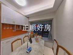 餐厅