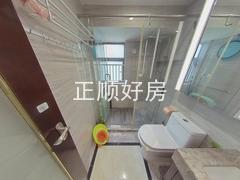 卫生间