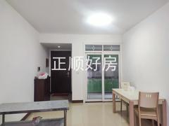餐厅