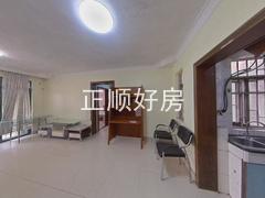 餐厅