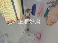卫生间
