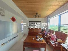 客厅
