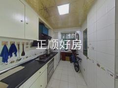 厨房