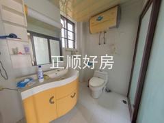卫生间