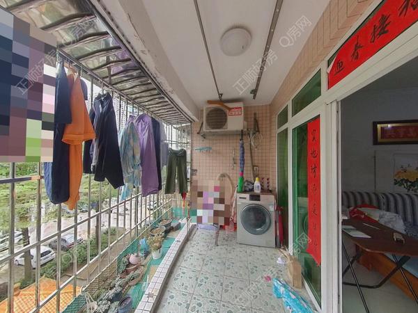 VR看房