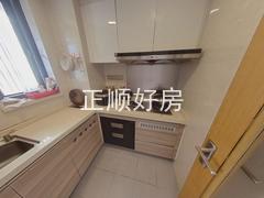 厨房