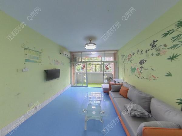 VR看房
