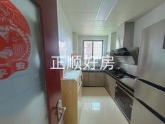 厨房