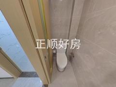 卫生间