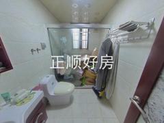 卫生间
