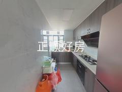 厨房