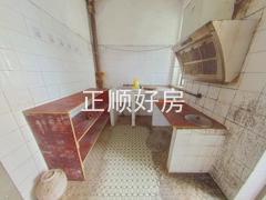 厨房