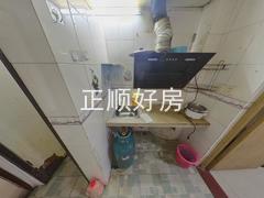厨房