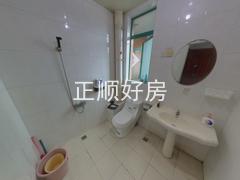 卫生间