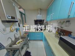 厨房