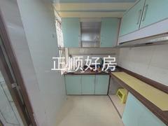 厨房