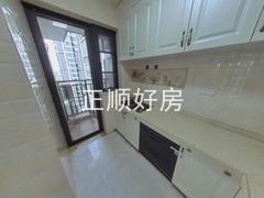 厨房