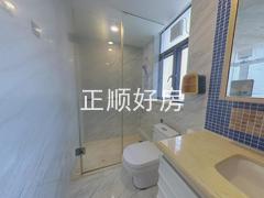 卫生间