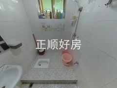 卫生间