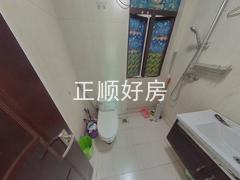 卫生间