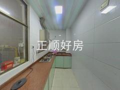 厨房