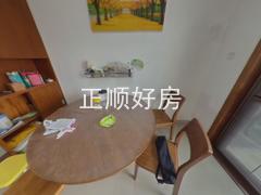餐厅