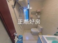 卫生间
