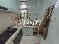 厨房