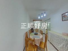 餐厅